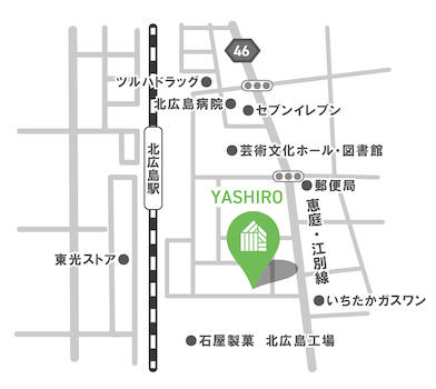 公共交通機関：JR「北広島」駅 東口出口4、5より徒歩約5分。お車：江別恵庭線（46号線）沿いのやわらぎ斎場様向かいの道に入っていただくと石屋製菓様工場の隣に黒い外観の店舗が見えてまいります。