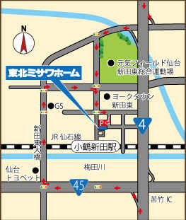 【不動産本部】仙石線「小鶴新田」駅より徒歩１分！お気軽にお立ち寄りください。