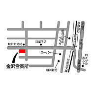 京急本線「能見台」駅から歩いて約３分、能見台通りの駅前郵便局向いの１階店舗です！