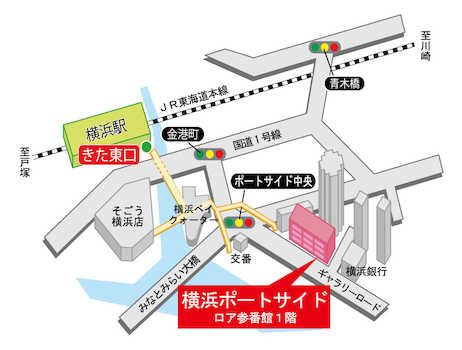 横浜駅きた東口から横浜ベイクォーター内を通り抜けてください。