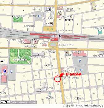 常磐線JR天王台駅から徒歩3分、駐車場も完備しておりますのでお気軽にお越しください。