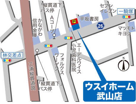 横須賀市林1-23-13　お店の裏側に駐車場ございます。