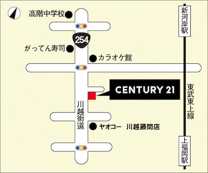 【川越店】電車でお越しの場合は新河岸駅、上福岡駅が最寄りです。駅やご自宅へお車でのお迎えもお気軽にお申し付けください。