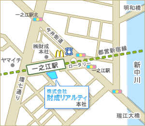 都営新宿線「一之江駅」徒歩１分！電車でお越しの際は駅中央の改札を出られて右手のエスカレーターへ地上へ、『A３C』出口へお進み下さい。　「マルエツ一之江駅前店」さんの右隣１階にございます。