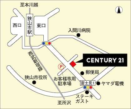 ◆西武新宿線「狭山市」駅より徒歩5分◆駐車場完備しておりますので、お車でお気軽にご来店ください◆送迎も可能！近隣の駅まで送り迎えいたします