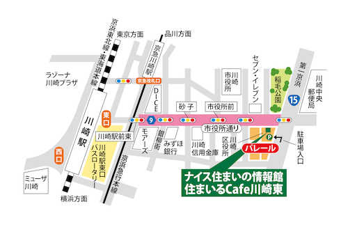 ＪＲ川崎駅徒歩7分、京急川崎駅徒歩5分　パレール1階、入り口は川崎区役所の隣です。