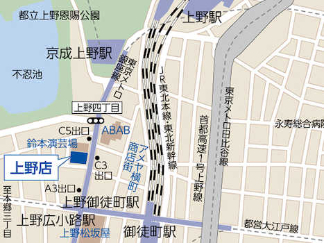 JR「上野駅」不忍口を出て、横断歩道を渡り中央通りを御徒町方面へ直進。鈴本演芸場2件隣の一階に木曽路様が入っているビルの5階になります。