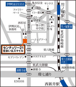 ◆竹ノ塚駅西口より徒歩7分。弊社最寄り駅「竹ノ塚駅」まで送迎致します。