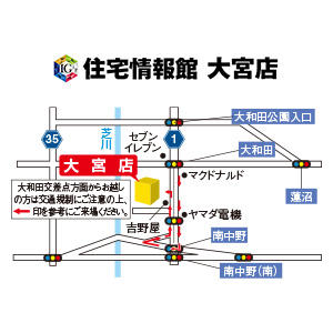 駐車場33台完備　　第二産業道路沿い　大和田駅より徒歩約18分（約1.4ｋｍ）