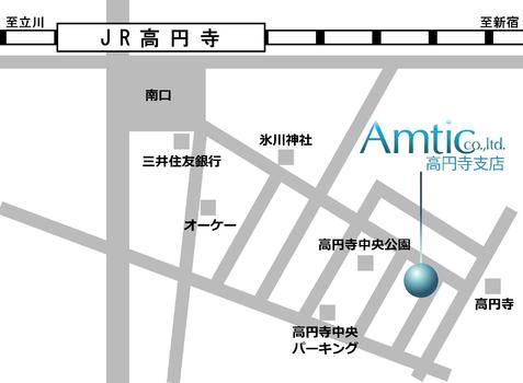 Ｊ中央線「高円寺」駅の南口下車から徒歩3分。隣には高円寺中央公園がございます。