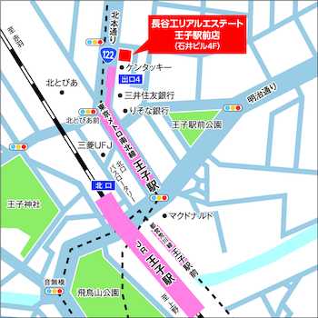 東京メトロ南北線「王子」駅４番出口の目の前。１階に薬局が入っているビルの４階です。