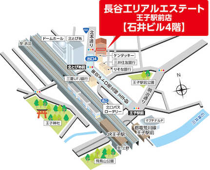 東京メトロ南北線「王子」駅４番出口の目の前。１階に薬局が入っているビルの４階です。