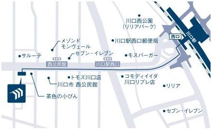 ＪＲ京浜東北線　歩6分　川口駅西口からメイン通りを直進左側　