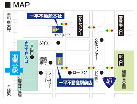 小田急江ノ島線・横浜市営地下鉄ブルーライン・相鉄いずみ野線「湘南台駅」より徒歩３分です。