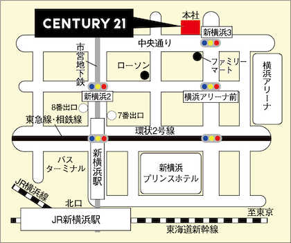 「新横浜」駅より徒歩3分！