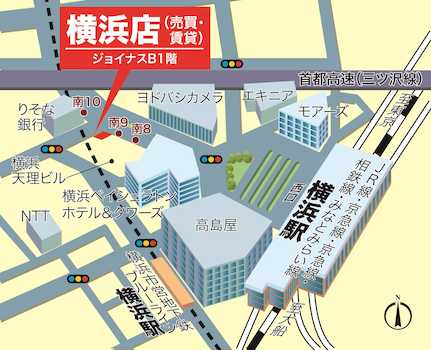 ◆相鉄線「横浜」駅から相鉄ジョイナスＢ１階へ。天理ビル方面です。（天理ビル入り口）　◆お車でご来店のお客様は相鉄ジョイナス駐車場をご利用下さい。