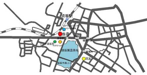 赤い丸が当店の所在になります。当店道路を挟んで目の前にはツルヤ須坂店様がございます。