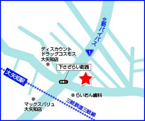 北西バイパス近く、三岐鉄道三岐線「大矢知」駅徒歩圏内のためお車でも公共交通機関でもご来店いただけます！