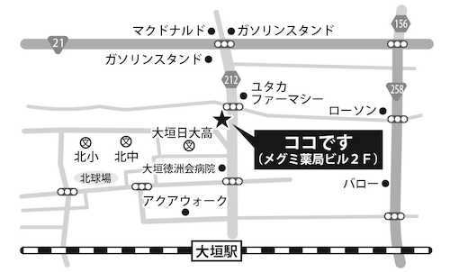 大垣駅北口から北に徒歩10分。駐車場もございますので、お車でのご来店も可能です。