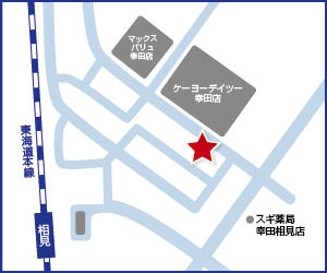 ケーヨーデイツー幸田店様の裏側になります。ナビでお越しの方は【アヴニール相見】で検索してください。