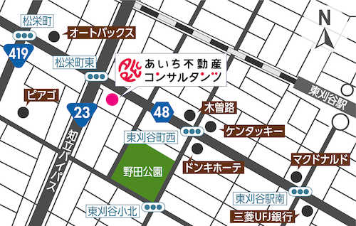 JR東刈谷駅徒歩9分！国道23号線すぐ！岡崎刈谷線に面した立地です。