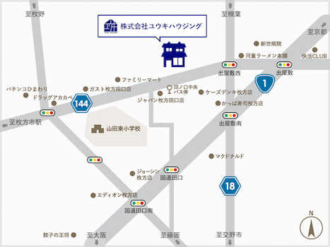 自宅や待ち合わせ場所での歓送迎大歓迎です。京阪バス　田ノ口中央停より徒歩１分！国道沿いのドン・キホーテの近くです！