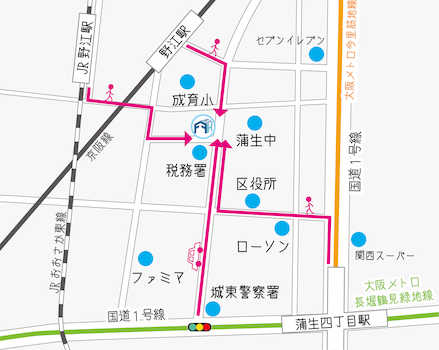 京阪本線「野江」駅より徒歩３分。JRおおさか東線「JR野江」駅より徒歩５分。蒲生中学校のお隣が当社です。駐車スペースございます。