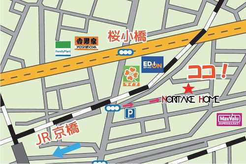 JR京橋駅 北出口から串カツ屋さんとチケットショップの間の京阪京橋商店街 南通りをひたすらまっすぐ抜けて信号を渡り、焼肉屋さんがある分かれ道を右に入って100メートル程進んだところです。