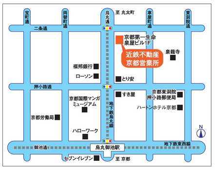 京都営業所地図
