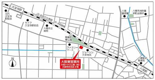 ＪＲ関西本線・ＪＲおおさか東線「久宝寺」駅、ＪＲ関西本線「八尾」駅より徒歩9分です。