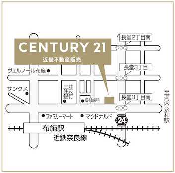 ◆案内地図◆　　近鉄奈良難波線『布施』駅　下車スグ！！　　※駐車場完備しております。