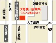 店舗地図【近鉄『桃山御陵駅』徒歩１分・京阪『伏見桃山』駅徒歩２分】※フレスコ桃山店さんの２階です。お車でのご来店の際はフレスコさんの北側のコインパーキングをご利用ください。