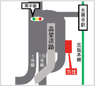 枚方市の1号線の側道に面し京阪本線「光善寺駅」より約６分の位置にあります。南中振交差点を光善寺駅方面に入ってすぐ右（店の裏側）の駐車場（ダイケン管理）が御座います。No1からNo8までを利用頂けます。