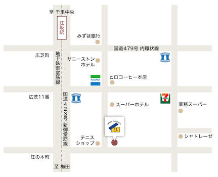 地下鉄御堂筋線「江坂」駅　７番出口より徒歩4分。駐車場もご用意しております。
