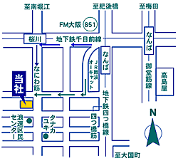 地下鉄四つ橋線桜川駅徒歩４分　ＪＲ難波駅から徒歩５分です。