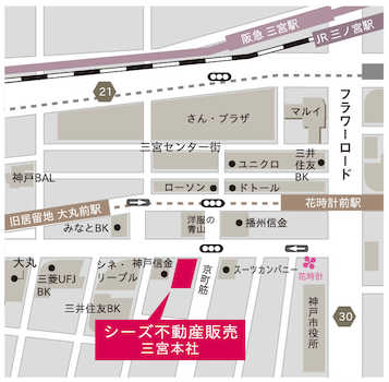 JR「三ノ宮」駅・阪急＆阪神「神戸三宮」駅から南に徒歩約5分。センター街を南に抜けて、「クレフィ」→「洋服の青山」を通り過ぎ、京町筋の角地にある「新クレセントビル」6Fにあります。