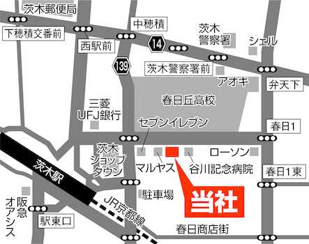 おウチネット茨木店の地図です。営業時間は9：30から19：00です。定休日は水曜日です。直接ご来店のお客様、お子様連れの方、営業時間外のご案内も大歓迎！専用駐車場11台が無料です！