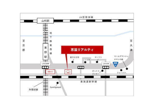 地下鉄東西線　東野駅6番出口より、徒歩3分！国道1号線沿い近畿オービスビルの1階にございます。事務所裏に駐車場も完備しておりますので、お車でも電車でもお気軽にお越し頂けます！
