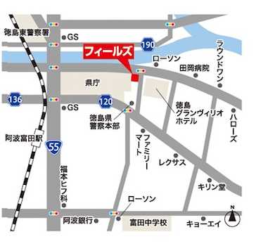 徳島県庁東隣　STAN(スタン）万代町ビル２F　当ビルには来客専用駐車場が７台分あります。皆様のご来店をお待ちしております。