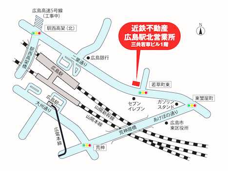 JR「広島駅」北口より西へ徒歩約6分の立地にあります。お手数ではございますが、車でお越しのお客様は、近隣のコインパーキング（弊社負担）へお停めください。