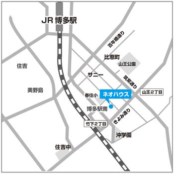 ＪＲ博多駅徒歩25分です。お車をご利用のお客様は筑紫道りの山王2の交差点を竹下駅の方向に進んで頂いてすぐです。