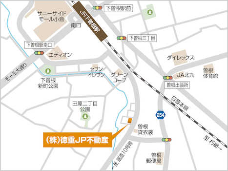 JR日豊本線「下曽根駅」南口から徒歩7分です。駐車場も3台分あります！
