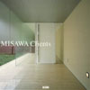 ミサワホームのカタログ(MISAWA Clients(デザイナー実例集))
