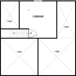 サイエンスホーム　新潟県央展示場の間取り図(小屋裏収納)