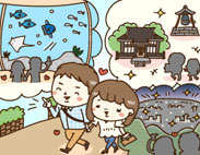 京都府版　気になるランキング『あなたの地域の人気のデートスポットは？』