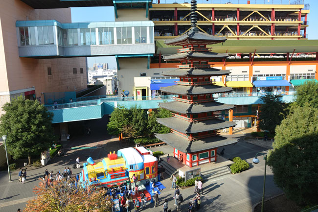 海老名中央公園