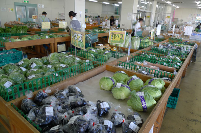 JAさがみ 海老名グリーンセンター