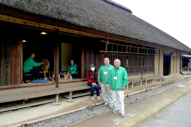 新倉ふるさと民家園