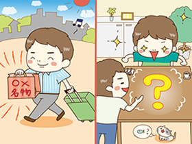 県外に行くときに持っていきたい、県外の人に食べてほしい地元の名物は？