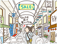 新宿エリア勤務の人はどこに住んでいる？～一人暮らし編～